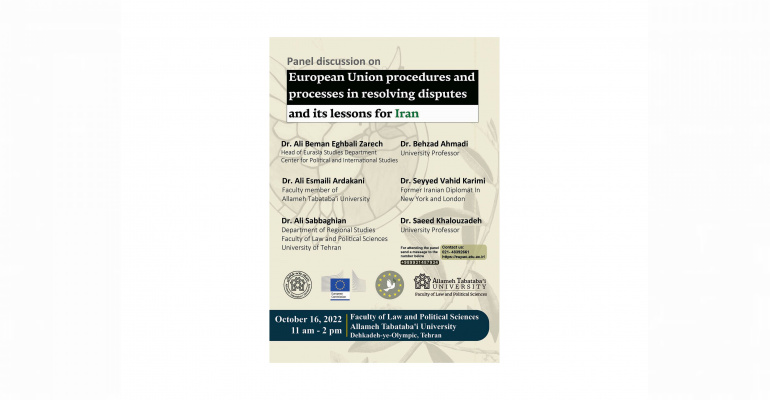 EU Procedures and Processes in Resolving Desputes